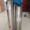 Bơm chìm giếng khoan Veratti Model 4SA12/20